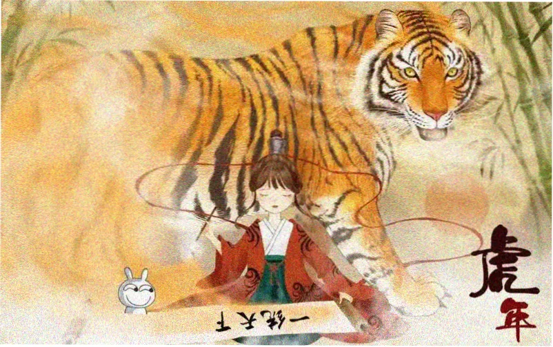 砚池剧册中文在线字幕免费观看电视剧十人生栏目长卷封面