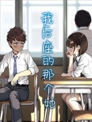 末班地铁的乘客榜单配图