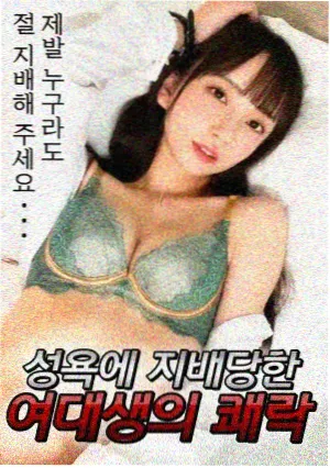 旧钟表铺榜单配图