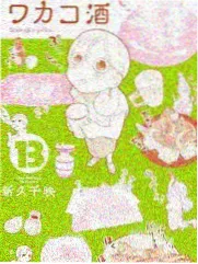 手艺人图谱剧集条目缩略图