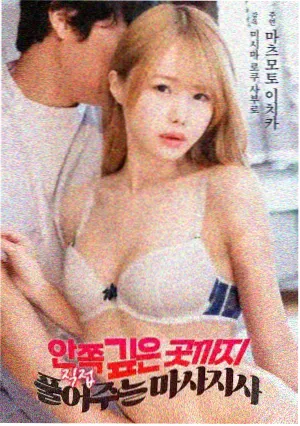 父亲的修车摊剧集条目缩略图