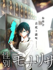 编务台一周工作安排配图