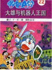 依据说明条目配图