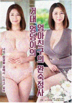 阅读顺序提醒配图